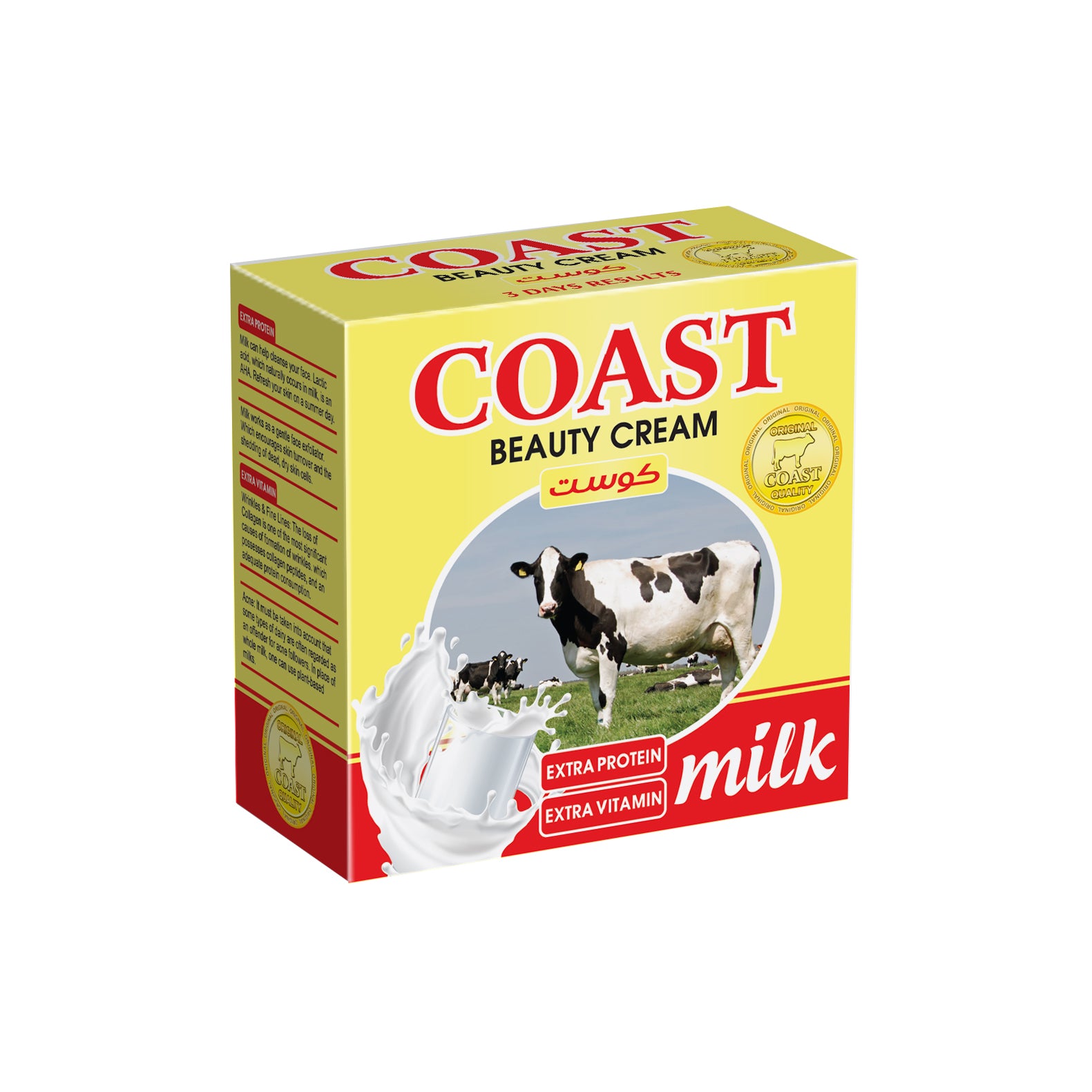 Coast - Beauty cream