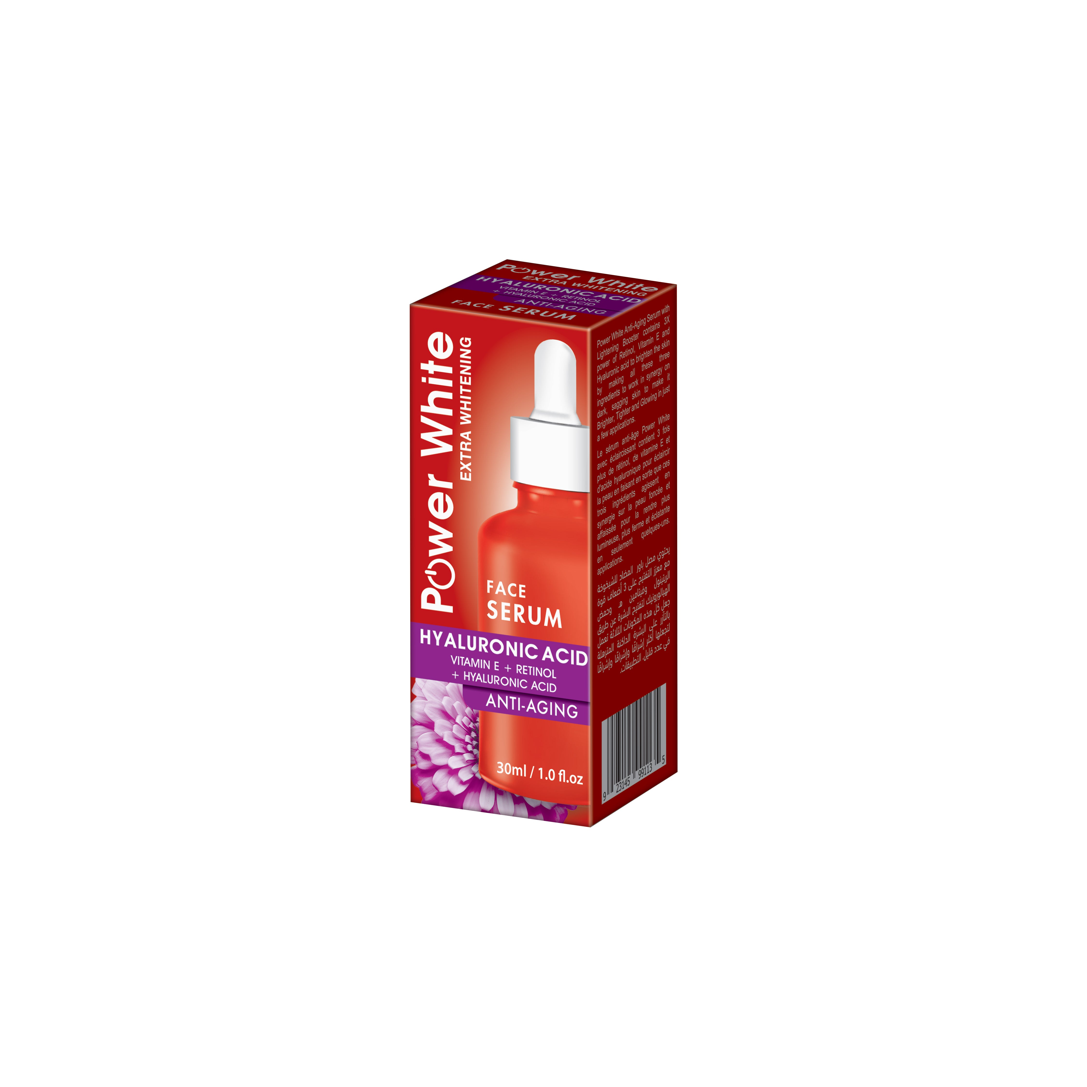 Powerwhite Hyaluronic acid serum