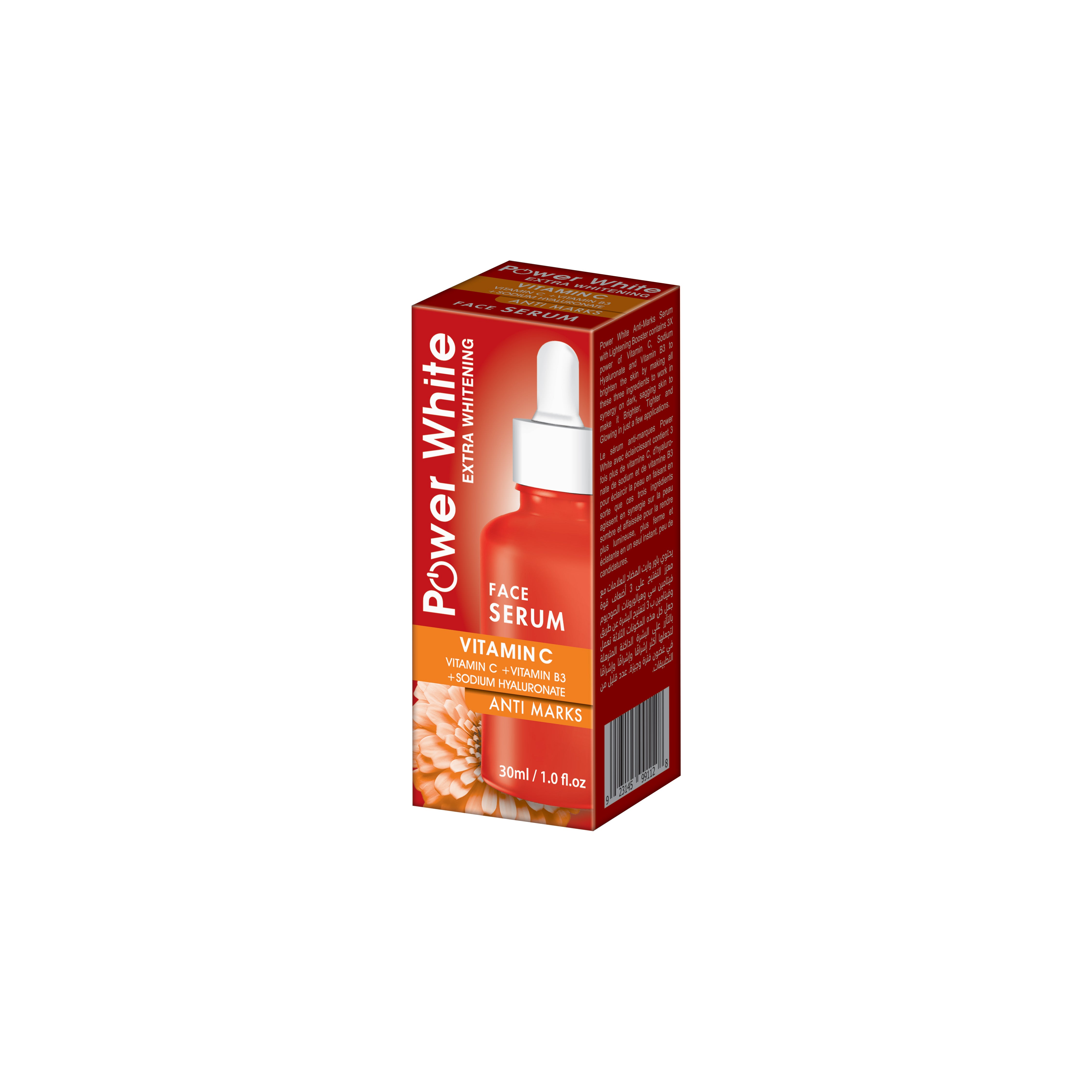Powerwhite VitaminC serum